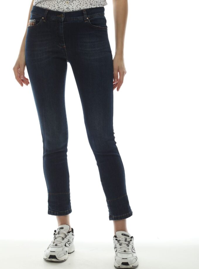 Джинсы Lisa Campione